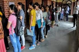 3 महाविद्यालयों में प्रवेश की अंतिम तिथि अब 5 सितंबर तक