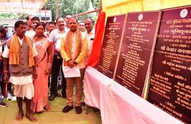 3 - Copy वन मंत्री कश्यप ने मर्दापाल व बयानार में लगभग 01 करोड़ रूपए के विकास कार्यों का किया भूमिपूजन