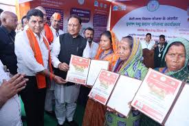 4 जन सुविधाओं का सतत विस्तार हमारी प्राथमिकता: मुख्यमंत्री विष्णुदेव साय