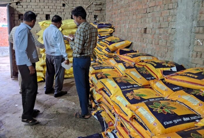 बालोद जिले के 2 कृषि केन्द्रों में उर्वरक विक्रय प्रतिबंधित...अनियमितता के मामलें में प्रशासन ने की कार्रवाई