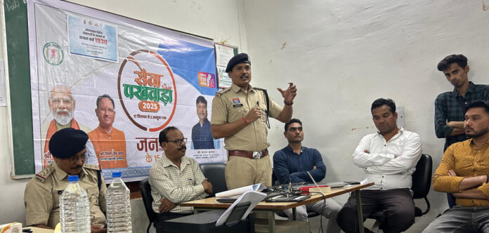 सेवा पखवाड़ा : आईटीआई परिसर गौरैला में लर्निंग लाइसेंस कैंप आयोजित