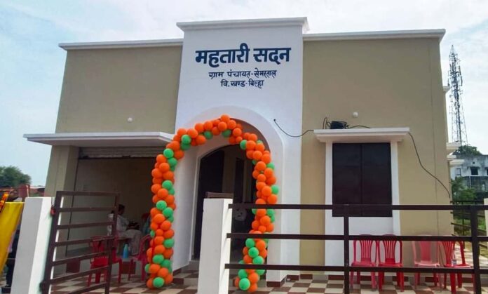 महतारी सदन बना ‘बिहान’ दीदियों की उम्मीदों का नया घर...अब हमारा भी है एक ठिकाना