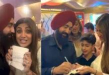 राज कुंद्रा की पहली पंजाबी फिल्म ‘मेहर’ रिलीज राज कुंद्रा की पहली पंजाबी फिल्म 'मेहर' रिलीज