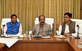 1 उप मुख्यमंत्री अरुण साव ने वन एवं पर्यावरण मंत्री केदार कश्यप और वित्त मंत्री ओ.पी. चौधरी के साथ राज्योत्सव व प्रधानमंत्री के नवा रायपुर प्रवास की तैयारियों की समीक्षा की