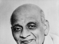 गरियाबंद : सरदार पटेल की 150वीं जयंती पर गरियाबंद में तैयारियों का कलेक्टर ने किया निरीक्षण