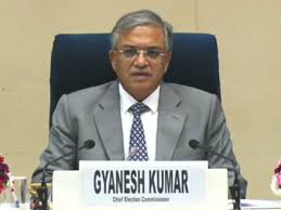 3 - Copy विधानसभा चुनाव 2025 : बिहार में दो फेज में वोटिंग...6 और 11 नवंबर को मतदान,14 नवंबर को परिणाम