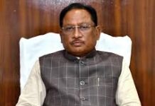 मुख्यमंत्री निवास में 13 नवंबर गुरुवार को होगा जनदर्शन मुख्यमंत्री निवास में 13 नवंबर गुरुवार को होगा जनदर्शन