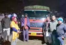 कुनकुरी के ग्राम हर्राडाड़ में 423 बोरा अवैध धान परिवहन करते जब्त कुनकुरी के ग्राम हर्राडाड़ में 423 बोरा अवैध धान परिवहन करते जब्त