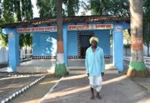 पंडो समाज के बसंत को 73 साल बाद फिर राष्ट्रपति से मिलने की आस पंडो समाज के बसंत को 73 साल बाद फिर राष्ट्रपति से मिलने की आस