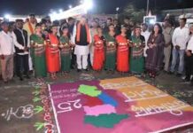 छत्तीसगढ़ देश के अग्रणी राज्यों में शामिल : विधानसभा अध्यक्ष डॉ. रमन सिंह छत्तीसगढ़ देश के अग्रणी राज्यों में शामिल : विधानसभा अध्यक्ष डॉ. रमन सिंह