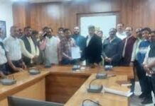 कबीरधाम में सहकारी समिति प्रबंधकों और ऑपरेटर्स की हड़ताल स्थगित कबीरधाम में सहकारी समिति प्रबंधकों और ऑपरेटर्स की हड़ताल स्थगित