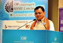 नई औद्यागिक नीति से प्रदेश में बेहतर औद्योगिक वातावरण का निर्माण – देवांगन नई औद्यागिक नीति से प्रदेश में बेहतर औद्योगिक वातावरण का निर्माण - देवांगन