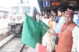 1 मुख्यमंत्री तीर्थ दर्शन योजना के तहत दुर्ग संभाग के 800 तीर्थयात्री द्वारका, सोमनाथ एवं नागेश्वर के लिए हुए रवाना