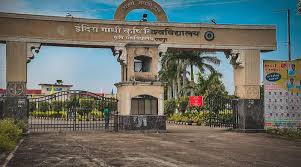 111 जगदलपुर : इंदिरा गांधी कृषि विश्वविद्यालय के कुलपति ने शहीद गुण्डाधुर कृषि महाविद्यालय में