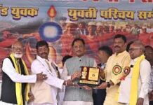 जनजातीय समुदाय के सर्वांगीण विकास के लिए कार्य कर रही है हमारी सरकार : मुख्यमंत्री साय जनजातीय समुदाय के सर्वांगीण विकास के लिए कार्य कर रही है हमारी सरकार : मुख्यमंत्री साय