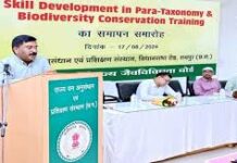 हरित कौशल विकास : आदिवासी युवाओं से जैव विविधता संरक्षण को नई दिशा हरित कौशल विकास : आदिवासी युवाओं से जैव विविधता संरक्षण को नई दिशा