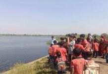 छत्तीसगढ़ राज्य आद्रभूमि प्राधिकरण की पहल : वेटलैंड मित्र अभियान छत्तीसगढ़ राज्य आद्रभूमि प्राधिकरण की पहल : वेटलैंड मित्र अभियान