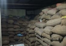 रायगढ़ में 30 प्रकरणों में एक करोड़ रुपए से अधिक मूल्य के 3,266 क्विंटल अवैध धान किया गया जब्त रायगढ़ में 30 प्रकरणों में एक करोड़ रुपए से अधिक मूल्य के 3,266 क्विंटल अवैध धान किया गया जब्त