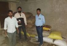 खरीफ विपणन वर्ष 2025-26 : धान के अवैध बिक्री की रोकथाम के लिए कोचियों एवं बिचौलियों पर की जा रही कड़ी कार्रवाई खरीफ विपणन वर्ष 2025-26 : धान के अवैध बिक्री की रोकथाम के लिए कोचियों एवं बिचौलियों पर की जा रही कड़ी कार्रवाई