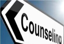 ई-संवर्ग के व्याख्याताओं व प्रधानपाठकों की ऑनलाइन ओपन काउंसिलिंग जारी ई-संवर्ग के व्याख्याताओं व प्रधानपाठकों की ऑनलाइन ओपन काउंसिलिंग जारी