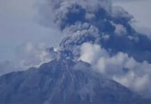 इथियोपिया में फटा ज्वालामुखी, भारत की तरफ आ रहा राख का गुबार,फ्लाइट ऑपरेशन्स पर असर, कई उड़ानें रद्द इथियोपिया में फटा ज्वालामुखी, भारत की तरफ आ रहा राख का गुबार,फ्लाइट ऑपरेशन्स पर असर, कई उड़ानें रद्द