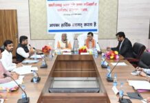 मॉडल लेबर चौक एवं डिजिटल लेबर चौक का निर्माण कराने का निर्णय मॉडल लेबर चौक एवं डिजिटल लेबर चौक का निर्माण कराने का निर्णय