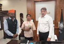 दीपेश्वरी ने कबीरधाम जिले का नाम किया रोशन….राष्ट्रीय कूडो टूर्नामेंट में जीता कांस्य पद दीपेश्वरी ने कबीरधाम जिले का नाम किया रोशन....राष्ट्रीय कूडो टूर्नामेंट में जीता कांस्य पदक