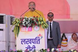 3 लखपति दीदी महिला सशक्तिकरण और ग्रामीण समृद्धि की मिसाल - उपराष्ट्रपति राधाकृष्णन