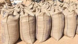 111 - Copy गौरेला पेंड्रा मरवाही : अवैध परिवहन और अमानक स्तर का पाए जाने पर 204 क्विंटल धान जप्त