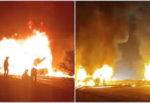 कर्नाटक में भीषण सड़क हादसा : बस-ट्रक की टक्कर के बाद लगी आग, 12 यात्री जिंदा जले कर्नाटक में भीषण सड़क हादसा : बस-ट्रक की टक्कर के बाद लगी आग, 12 यात्री जिंदा जले