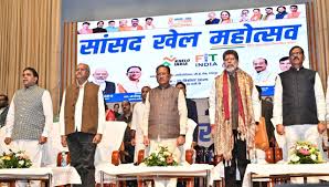 111 - Copy सांसद खेल महोत्सव– ‘फिट युवा, विकसित भारत’ का भव्य समापन...मुख्यमंत्री साय ने खिलाड़ियों का बढ़ाया उत्साह