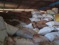 राज्य में अवैध धान भंडारण पर सख्त कार्रवाई जारी राज्य में अवैध धान भंडारण पर सख्त कार्रवाई जारी