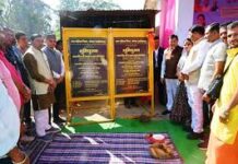 सबका साथ – सबका विकास के मूलमंत्र के साथ कार्य कर रही है राज्य सरकार – उद्योग मंत्री सबका साथ - सबका विकास के मूलमंत्र के साथ कार्य कर रही है राज्य सरकार - उद्योग मंत्री