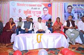 111 - Copy वित्त मंत्री ने भाठनपाली-बिंजकोट में 6.26 करोड़ रुपए के सडक निर्माण कार्य का किया भूमिपूजन