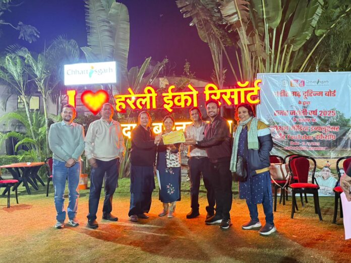 2 छत्तीसगढ़ रजत जयंती: बारनवापारा में इंफ्लुएंसर्स का शानदार जमावड़ा