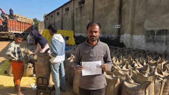 पारदर्शी व्यवस्था और डिजिटल तकनीक से धान विक्रय हुआ आसान, किसानों को मिल रही सुविधाएं
