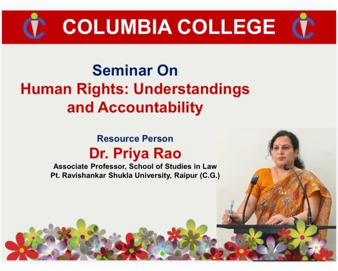download कोलंबिया कॉलेज में International Anti Corruption Day एवं World Human Rights Day के अवसर पर एक दिवसीय सेमिनार का आयोजन