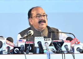 download उप मुख्यमंत्री अरुण साव ने लोक निर्माण विभाग के कार्यों और आगामी कार्ययोजना की दी जानकारी