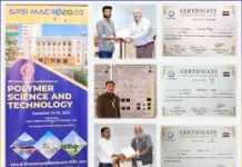 अंतरराष्ट्रीय पॉलिमर विज्ञान सम्मेलन में आईआईटी भिलाई के शोधकर्ताओं को मिला पुरस्कार अंतरराष्ट्रीय पॉलिमर विज्ञान सम्मेलन में आईआईटी भिलाई के शोधकर्ताओं को मिला पुरस्कार