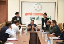 राजिम कुंभ की तैयारियां तेज: पर्यटन एवं संस्कृति मंत्री राजेश अग्रवाल ने नवा रायपुर स्थित आवासीय कार्यालय में की विस्तृत समीक्षा बैठक राजिम कुंभ की तैयारियां तेज: पर्यटन एवं संस्कृति मंत्री राजेश अग्रवाल ने नवा रायपुर स्थित आवासीय कार्यालय में की विस्तृत समीक्षा बैठक