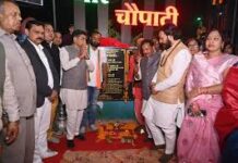 बलौदाबाजार में मरीन ड्राइव की तर्ज पर चौपाटी का शुभारंभ बलौदाबाजार में मरीन ड्राइव की तर्ज पर चौपाटी का शुभारंभ