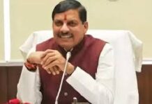 प्रौद्योगिकी, स्टार्टअप और नवाचार आधारित विकास में अंतर-राज्यीय सहयोग को मिलेगा बढ़ावा : मुख्यमंत्री डॉ. यादव प्रौद्योगिकी, स्टार्टअप और नवाचार आधारित विकास में अंतर-राज्यीय सहयोग को मिलेगा बढ़ावा : मुख्यमंत्री डॉ. यादव