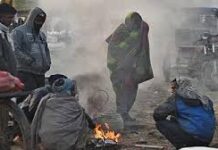 उत्तर भारत में कड़ाके की ठंड : दिल्ली-NCR में येलो अलर्ट, जानिए बाकी राज्यों का हाल उत्तर भारत में कड़ाके की ठंड : दिल्ली-NCR में येलो अलर्ट, जानिए बाकी राज्यों का हाल