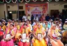 अयोध्या दर्शन कर लौटे तीर्थ यात्रियों का उपमुख्यमंत्री कार्यालय में हुआ भव्य स्वागत अयोध्या दर्शन कर लौटे तीर्थ यात्रियों का उपमुख्यमंत्री कार्यालय में हुआ भव्य स्वागत