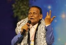 पद्मश्री डॉ सुरेंद्र दुबे को समर्पित ओपन माइक मंच पर प्रदेश भर के कलाकारों ने दी प्रस्तुति पद्मश्री डॉ सुरेंद्र दुबे को समर्पित ओपन माइक मंच पर प्रदेश भर के कलाकारों ने दी प्रस्तुति