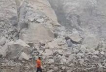 Odisha में बड़ा हादसा : ढेंकनाल में पत्थर खदान में बड़ा धमाका….कई मजदूरों की मौत की आशंका Odisha में बड़ा हादसा : ढेंकनाल में पत्थर खदान में बड़ा धमाका....कई मजदूरों की मौत की आशंका