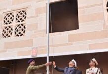 गणतंत्र दिवस : मंत्रालय में सामान्य प्रशासन विभाग के सचिव चंपावत ने किया ध्वजारोहण गणतंत्र दिवस : मंत्रालय में सामान्य प्रशासन विभाग के सचिव चंपावत ने किया ध्वजारोहण