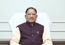 आर्थिक महाशक्ति बनने की दिशा में भारत का ऐतिहासिक कदम : मुख्यमंत्री विष्णु देव साय India's historic step towards becoming an economic superpower: Chief Minister Vishnu Deo Sai