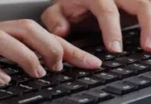 दंतेवाड़ा : पंचायत सचिवों के कुल 06 पदों भर्ती हेतु कम्प्यूटर कौशल परीक्षा होगा 4 एवं 5 फरवरी को दंतेवाड़ा : पंचायत सचिवों के कुल 06 पदों भर्ती हेतु कम्प्यूटर कौशल परीक्षा होगा 4 एवं 5 फरवरी को