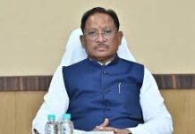 महाराष्ट्र के उप मुख्यमंत्री अजित पवार के आकस्मिक निधन पर मुख्यमंत्री विष्णुदेव साय ने जताया गहरा शोक महाराष्ट्र के उप मुख्यमंत्री अजित पवार के आकस्मिक निधन पर मुख्यमंत्री विष्णुदेव साय ने जताया गहरा शोक